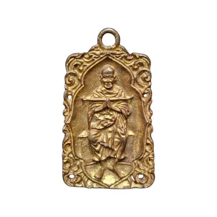 Somdej Toh Amulet