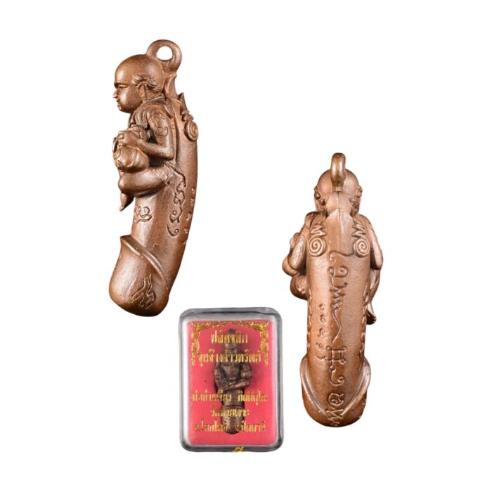 Khun Chang 护身符 Khun Chang Paladkik Amulet by LP Keow