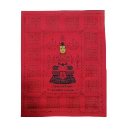 kuman thong cloth yant