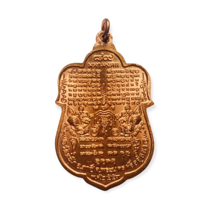 lp ruay 1 LP Ruay Copper Thai Amulet Wat Tako 2553