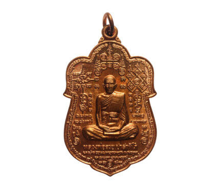 LP Ruay Thai Amulett Wat Tako 2553