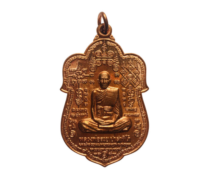 Amulette thaïlandaise LP Ruay Wat Tako 2553