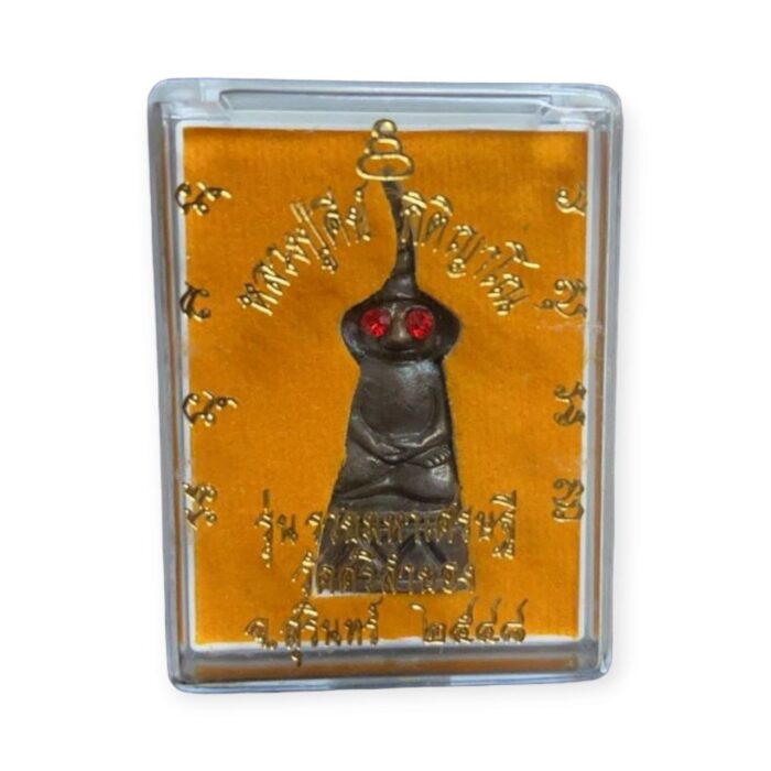 ngang lpkey2 Phra Ngang Charm by LP Key 2548