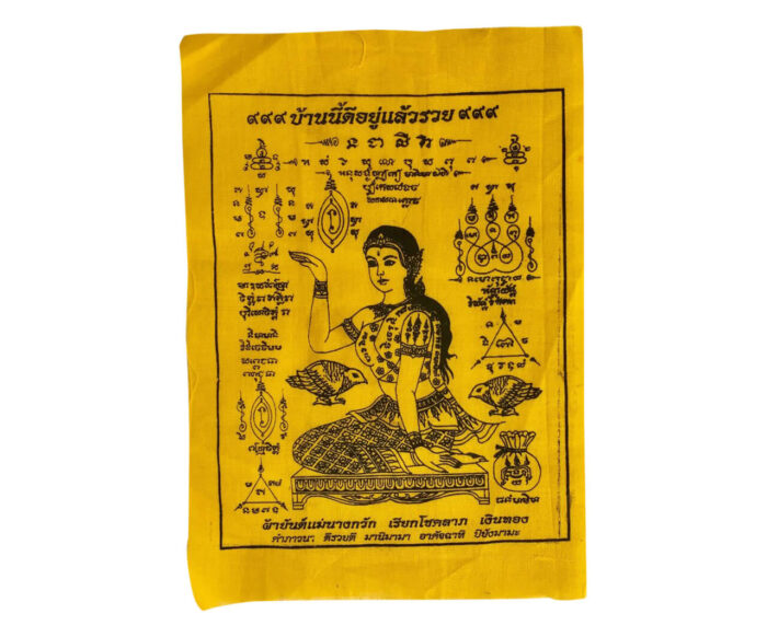 Nang Kwak Yant Cloth