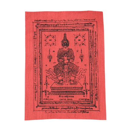 Thao Wessuwan Cloth Yant Thai Amulet