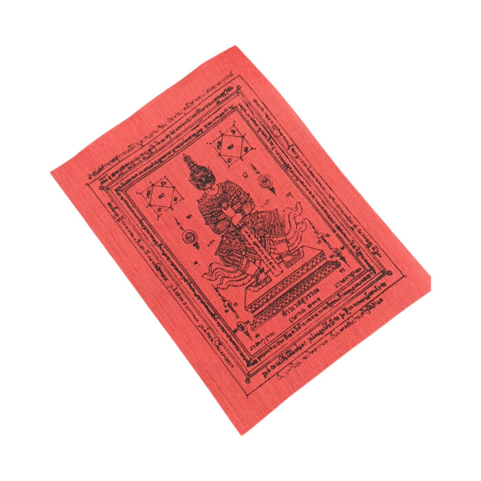 thaowessuwan2 Thao Wessuwan Red Yant Thai Amulet