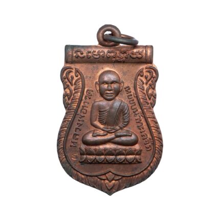 lp thuad amulet pendant