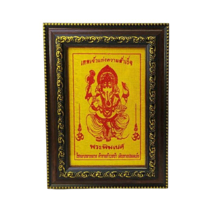 ganesha phayant Ganesh Cloth Yant Om Symbol