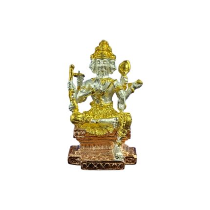 brahma mini statue LP Key