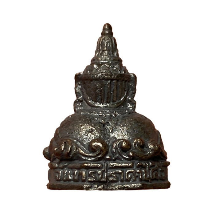 rahu figure Phra Rahu Thai Amulet Figure