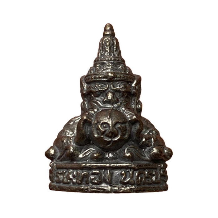 rahu figure3 Phra Rahu Thai Amulet Figure