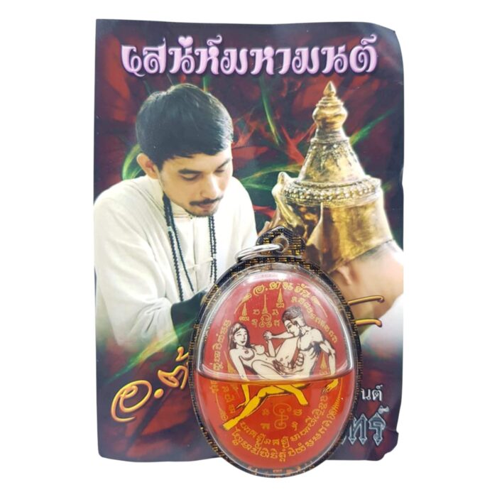 love amulet tonrak Inn Ku Love Attraction Locket by Ajarn Ton Rak