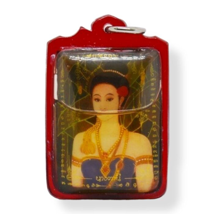 locket ajarn nan Nang Tanee Locket with oil by Ajarn Kong Sak 2558