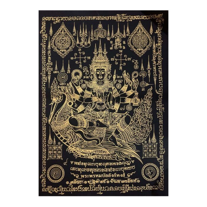 yantra ajarnplian Pha Yant Brahma Garuda Cloth by Ajarn Plian 2565