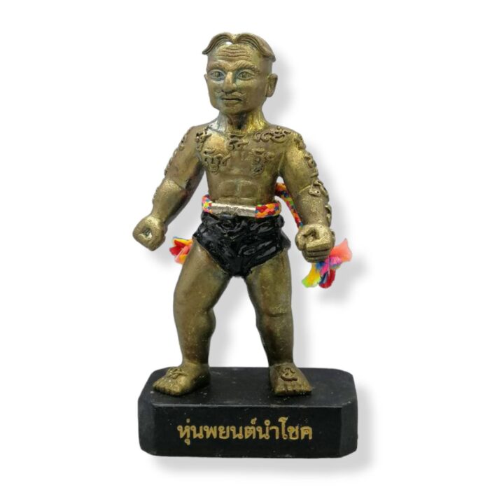 hoonpayon Hoon Payon Figure Statue LP Nen Kaew