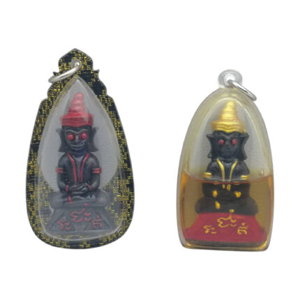 Phra Ngang Amulett