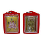 Kamasutra Love Attraction Locket by Ajarn Manit 2564 - Image 2
