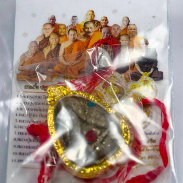 phrapidta thaowessuwan mahasila2 Phra Pidta Amulet by LP Maha Sila 2567