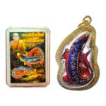 LP Moon Crocodile Amulet