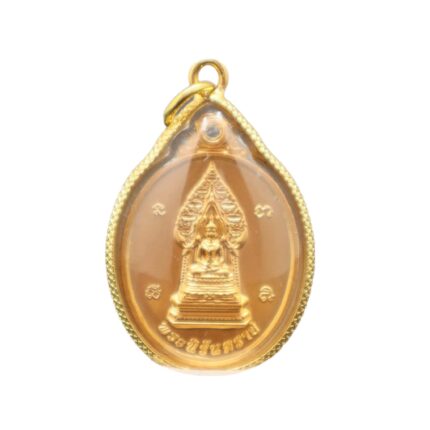 LP Toh & LP Thuad Gold Micron Pendant