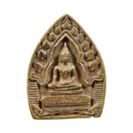 lp toh sivali amulet 1 Home