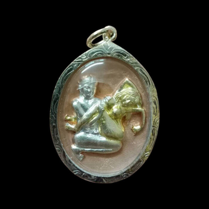 Kamasutra Couple Amulet by Kruba Thamamuni