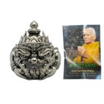 Rahu Ring Amulet LP Kloy