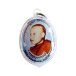 kruba thamamuni locket