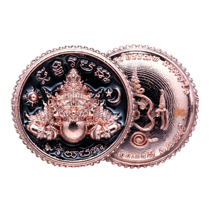 rahu amulet Phra Rahu Rian by Ajarn Lek (Ajarn Annop)