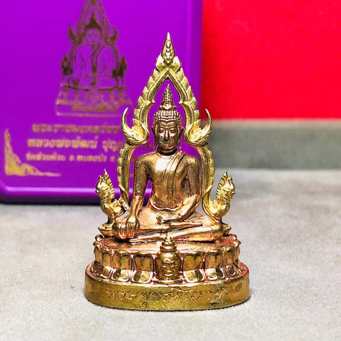 Buddha Chinnarat LP Phat