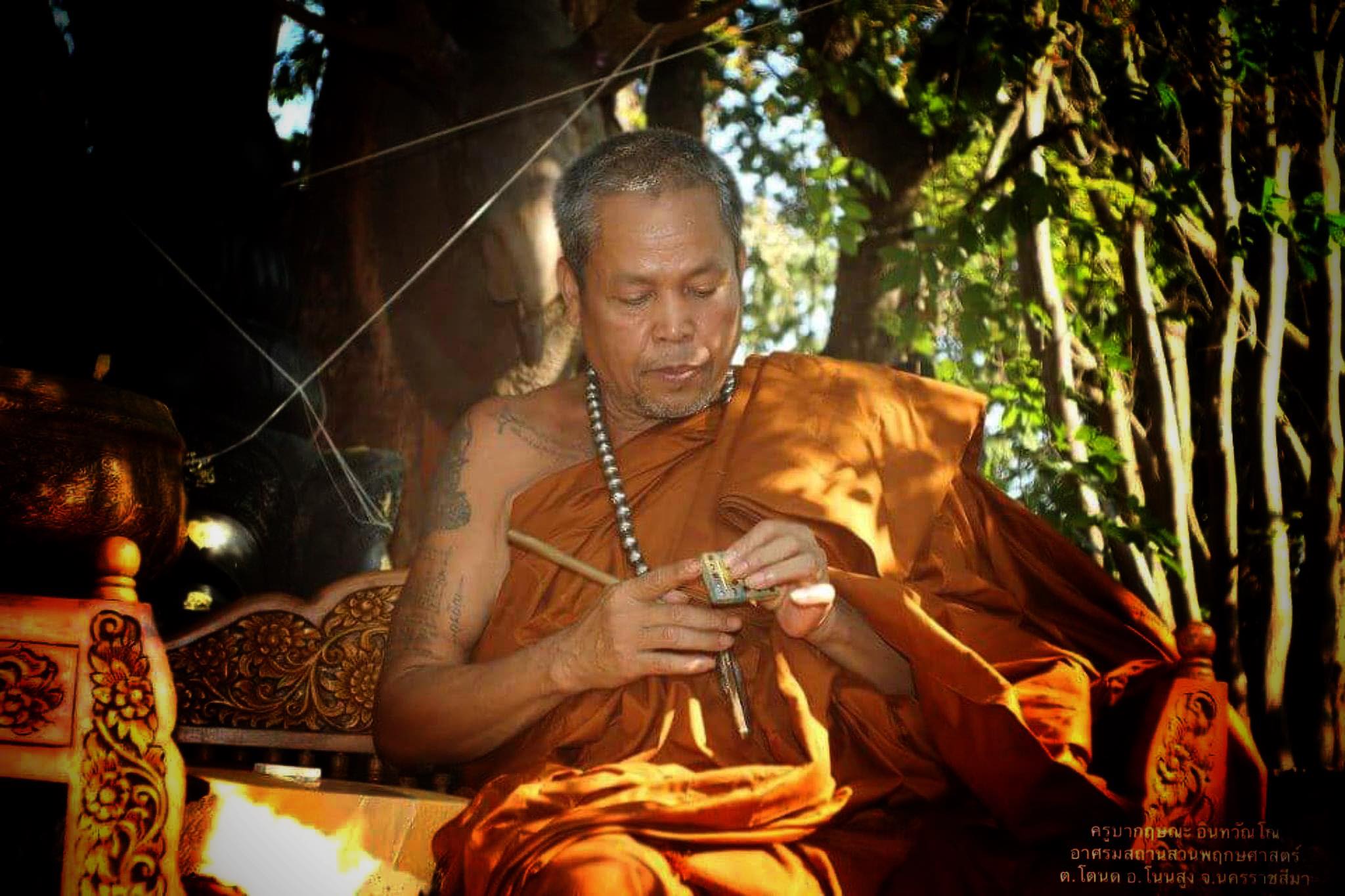 KRUBA KRISSANA Usage Recommendations for Thai Amulets: A Beginner’s Guide Usage Recommendations for Thai Amulets