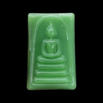Phra Somdej Jade Stone LP Hong 2555 - Image 2
