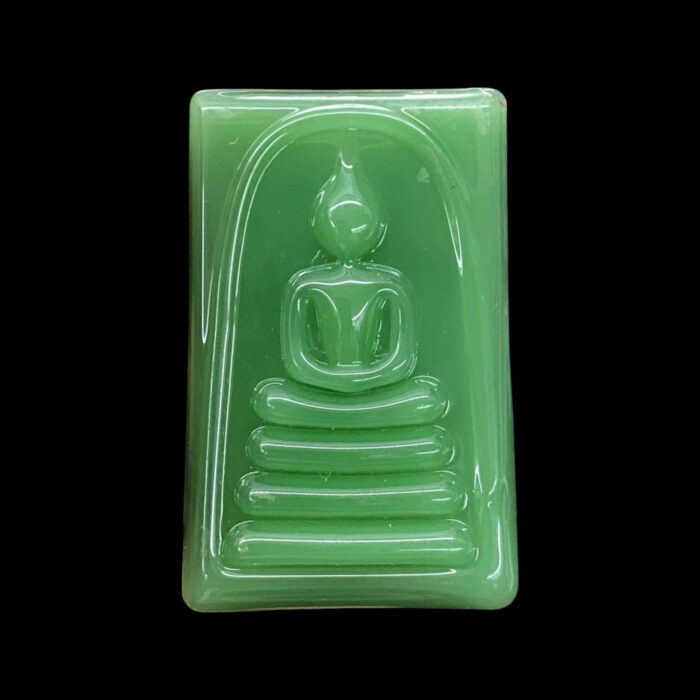 Phra Somdej Jade Stone LP Hong 2555  - Image 2