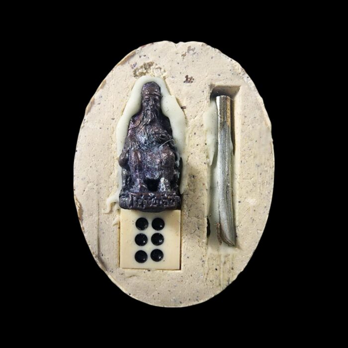 Er Ger Fong Locket by LP Key 2553 - Image 3