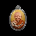 Jumbo Gold Locket LP Hong 2555 - Image 2
